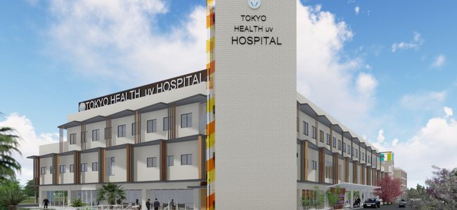 Bệnh viện Đại học Y khoa Tokyo chính thức khởi công tại khu đô thị Ecopark